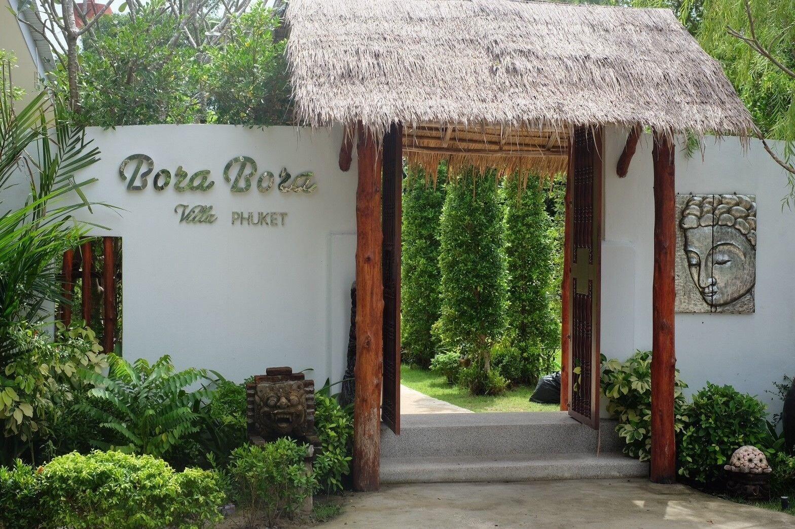 Bora Bora Villa Phuket Чалонг Экстерьер фото